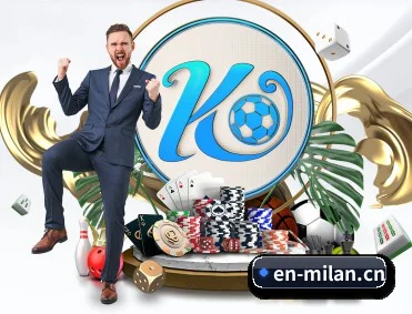 了解我们的体育与游戏内容(MILAN SPORTS)